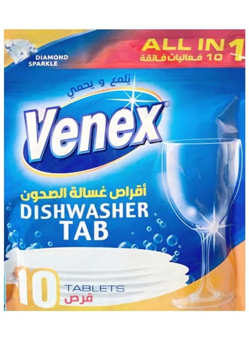 فينيكس احصل على غسيل أطباق مثالي مع أقراص صابون غسالة المواعين من فينكس التي توفر لك تنظيفًا قويًا وفعالًا في كل مرة - Image 1